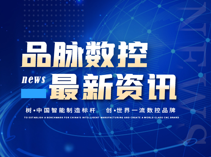 欄目圖標